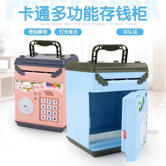 Piggy Bank with Password and Keys