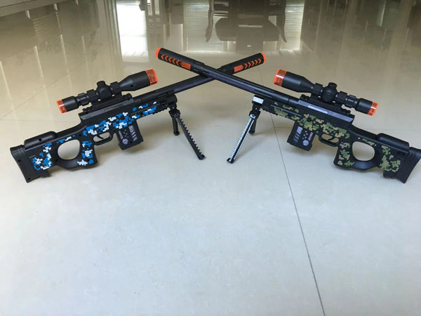Special Toy Gun with Flashing Lights, Sound and Vibration