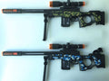 Special Toy Gun with Flashing Lights, Sound and Vibration