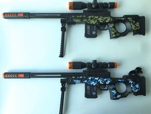 Special Toy Gun with Flashing Lights, Sound and Vibration