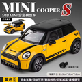 1:18 Diecast Mini Cooper S Official Licensed Model - Yellow