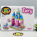DIY 2in1 Fairy Meeting Hall Building Blocks - 81Pcs