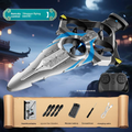 2.4G RC Flying Master Sword Model