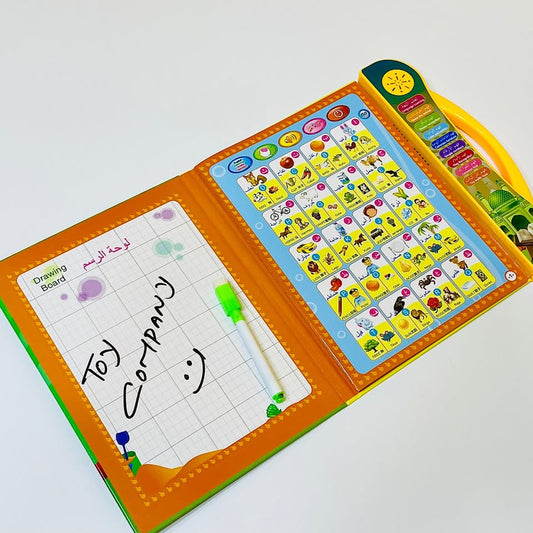4 in 1 Learning Book For Kids