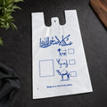 Eid Ul Adha Meat Bag 50 PCS set Heavy-Duty Disposable Meat Packing Shopper