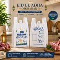 Eid Ul Adha Meat Bag 50 PCS set Heavy-Duty Disposable Meat Packing Shopper