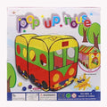 Double Portion Pop House Tent