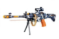 Battery Operated Machine Gun - Laser Light
