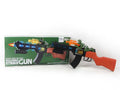 Soldier Striker Musical Gun