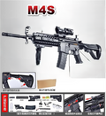 Electric Gong M4S Gel Blaster Shooting Gun