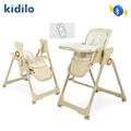 Kidilo RC Convertible Dining Chair & Swing