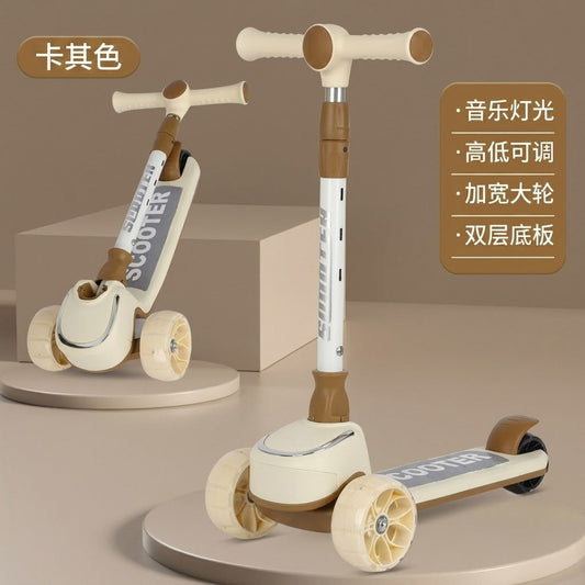 Kids Stylish Adjustable Height Scooter With Light & Music - Beige