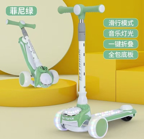 Kids Unique Adjustable Height Scooter With Light & Music - Green