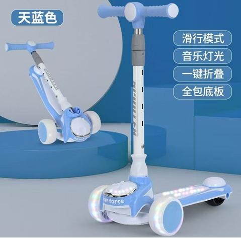 Kids Unique Adjustable Height Scooter With Light & Music - Sky Blue