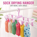 Sock Drying Hanger with Strong Clips – Foldable Space Saving Laundry Rack for Small Clothes