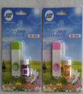 USB Aroma Diffuser