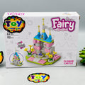 DIY 2in1 Fairy Flower Castle Building Blocks - 82Pcs