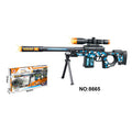 Special Toy Gun with Flashing Lights, Sound and Vibration