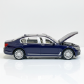 BMW 7 Series - No Logo 2