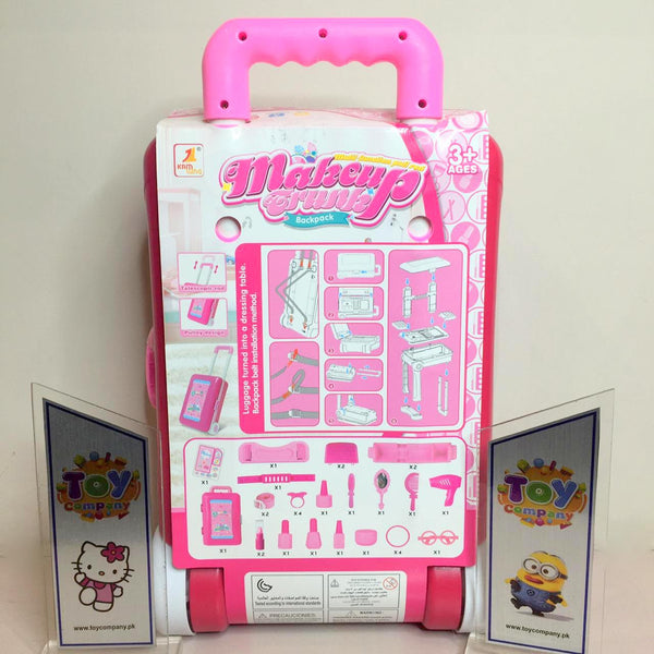 3 in 1 Makeup/Jewelry Trunk