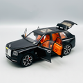 Rolls Royce Cullinan - No Logo 3