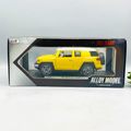 Toyota FJ Cruiser - No Logo 3